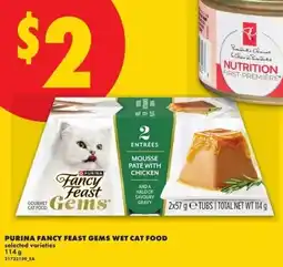 No Frills Purina fancy feast gems wet cat food offer