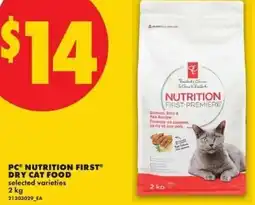 No Frills Pc nutrition first dry cat food offer