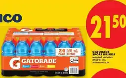 No Frills Gatorade sport drinks offer