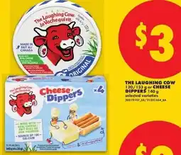 No Frills The laughing cow or cheese dippers offer