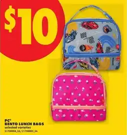 No Frills Pc bento lunch bags offer