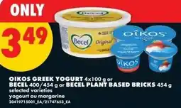 No Frills Oikos greek yogurt offer