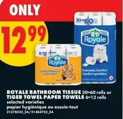 No Frills Royale bathroom tissue offer