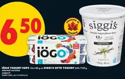 No Frills Iögo yogurt cups offer