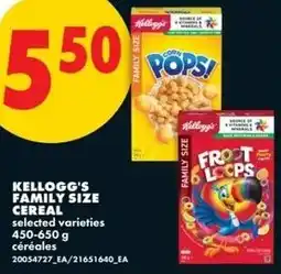 No Frills Kellogg's family size cereal offer