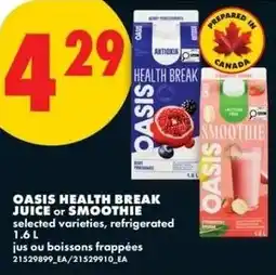 No Frills Oasis health break juice or smoothie offer