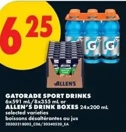 No Frills Gatorade sport drinks offer