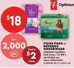 No Frills Poise pads or depends underwear offer