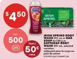 No Frills Irish spring body wash offer