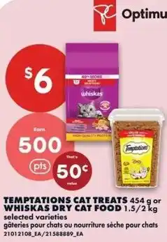 No Frills Temptations cat treats offer