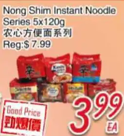 Foody Mart Nong Shim Instant Noodle Series offer