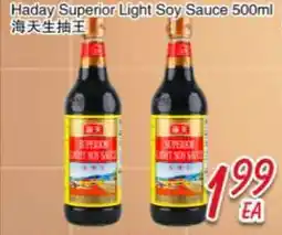 Foody Mart Haday Superior Light Soy Sauce offer