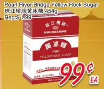 Foody Mart Pearl River Bridge Yellow Rock Sugar offer