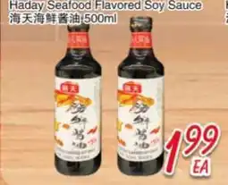 Foody Mart Haday Seafood Flavored Soy Sauce offer