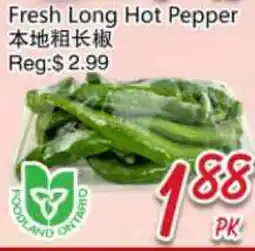 Foody Mart Fresh Long Hot Pepper offer