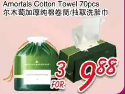 Foody Mart Amortals Cotton Towel 70pcs offer