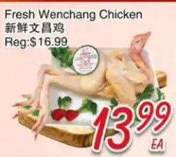 Foody Mart Fresh Wenchang Chicken offer