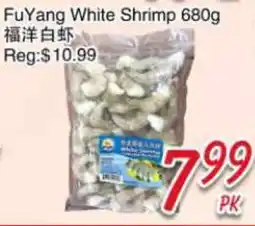Foody Mart FuYang White Shrimp offer