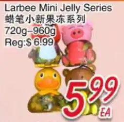 Foody Mart Larbee Mini Jelly Series offer