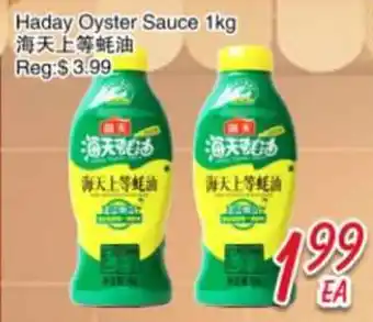 Foody Mart Haday Oyster Sauce offer
