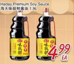 Foody Mart Haday Premium Soy Sauce offer