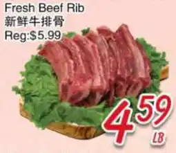 Foody Mart Fresh Beef Rib offer