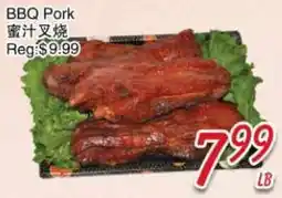 Foody Mart BBQ Pork offer