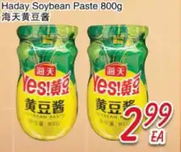 Foody Mart Haday Soybean Paste offer