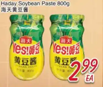 Foody Mart Haday Soybean Paste offer