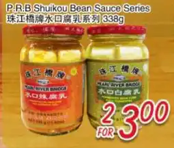 Foody Mart P.R.B Shuikou Bean Sauce Series offer