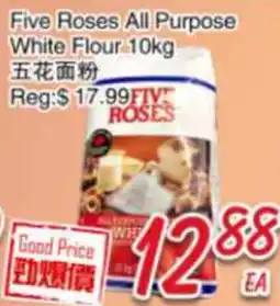 Foody Mart Five Roses All Purpose White Flour offer