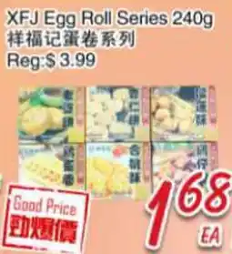 Foody Mart XFJ Egg Roll Series offer