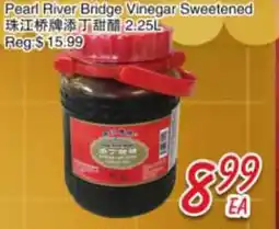 Foody Mart Pearl River Bridge Vinegar Sweetened offer