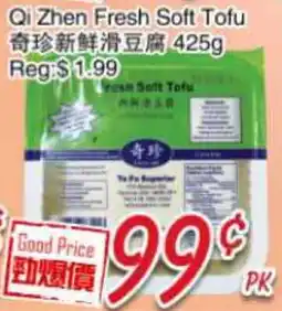 Foody Mart Qi Zen Fresh Soft Tofu offer