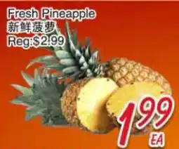 Foody Mart Fresh Pineapple offer