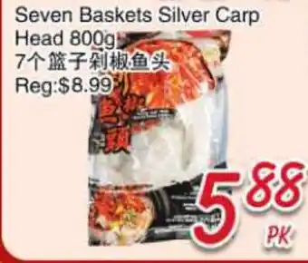 Foody Mart Seven Baskets Silver Carp Head offer