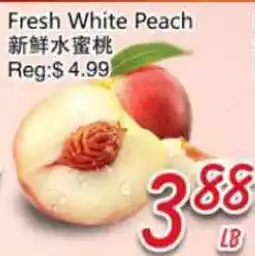 Foody Mart Fresh White Peach offer