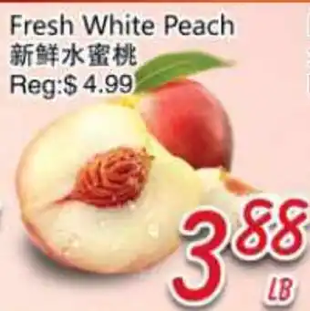 Foody Mart Fresh White Peach offer