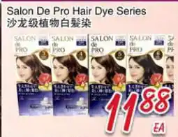 Foody Mart Salon De Pro Hair Dye Series offer