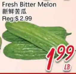 Foody Mart Fresh Bitter Melon offer