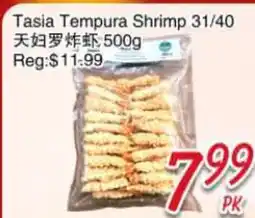 Foody Mart Tasia Tempura Shrimp 31/40 offer
