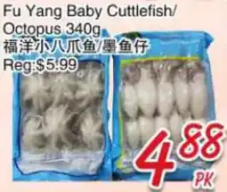 Foody Mart Fu Yang Baby Cuttlefish Octopus offer