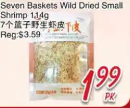 Foody Mart Seven Baskets Wild Dried Small Shrimp offer
