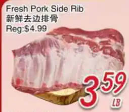Foody Mart Fresh Pork Side Rib offer