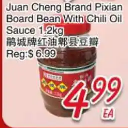 Foody Mart Juan Cheng Brand Pixian Board Bean With Chili Oil Sauce offer