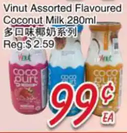 Foody Mart Vinut Assorted Flavoured Coconut Milk offer