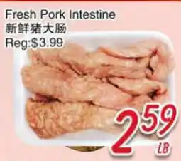 Foody Mart Fresh Pork Intestine offer