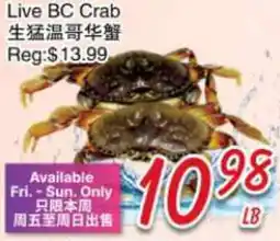 Foody Mart Live BC Crab offer