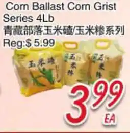 Foody Mart Corn Ballast Corn Grist Series 4Lb offer