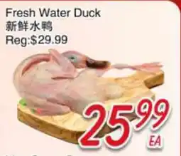 Foody Mart Fresh Water Duck offer